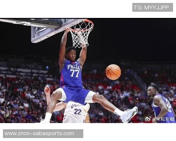 比尔西蒙斯盛赞埃奇库姆与马克西是76人未来希望前者如同05年韦德