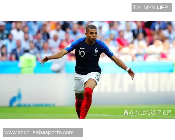 三年前世界杯决赛回顾法国队重温姆巴佩进球庆祝瞬间