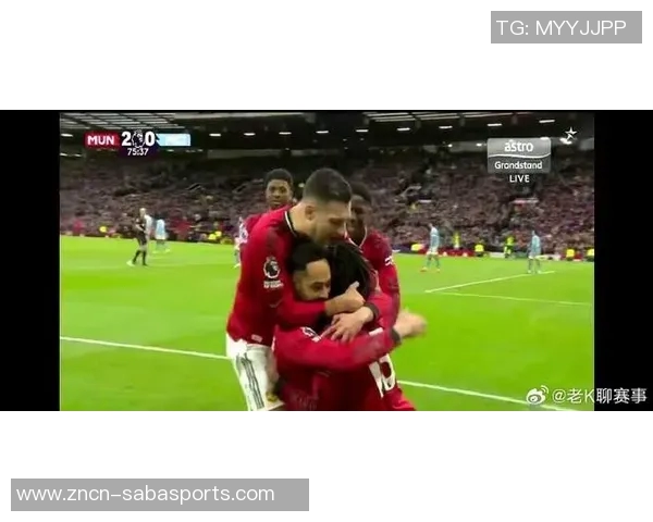 卡里克称舍什科进球重现曼联快速反击风格如C罗鲁尼时代配合