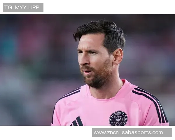 梅西缺席迈阿密国际对阵亚特兰大联比赛引发球迷关注